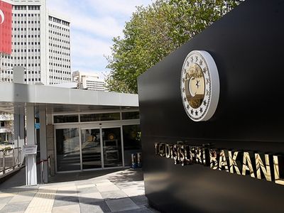 Türkiye’den YPG/PKK'nın Afrin'deki Hastaneye Yaptığı Terör Saldırısına Kınama Geldi
