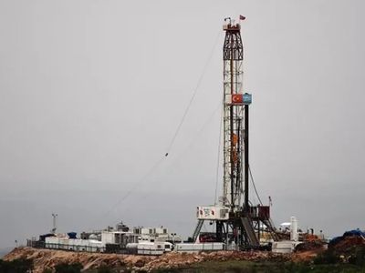 Türkiye'nin ilk petrol kuyusu! 88 yılın ardından bir kez daha sondaj vuruldu