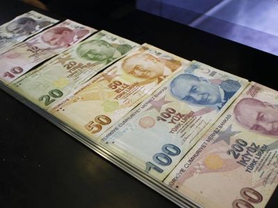 Türkiye’nin kredi risk primi düşmeye devam ediyor: Son iki yılın en düşük seviyesine geriledi