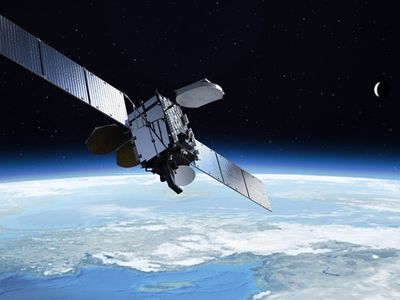 Türksat 5B Uydusunun Fırlatılacağı Tarih Belli Oldu