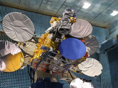 Türksat 6A geri sayıma geçti: Uzaya gönderileceği tarih belli oldu