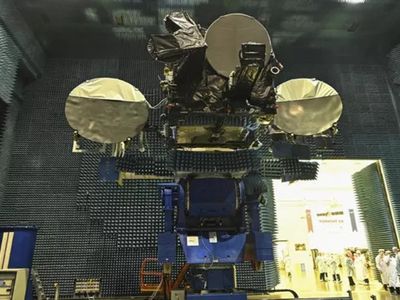 TÜRKSAT 6A ile Türkiye uzaya adımını atıyor! Bakan Uraloğlu'dan heyecan verici mesaj: " Gökyüzünde imzamızı göreceksiniz!"