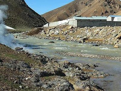 Tüysüz Beldesinin Yeni Adı Türkmen Oldu