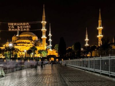 Üç aylar ne zaman başlıyor? Ramazan ayı başlangıcı hangi gün? 2024 Ramazan Bayramı ne zaman?