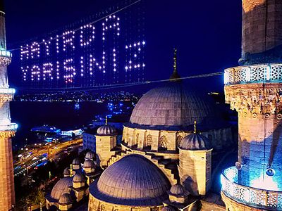 Üç Ayların Başlangıcında Hangi İbadetler Yapılır?