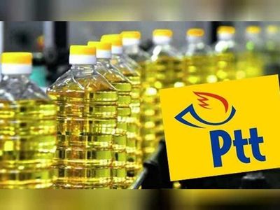 Ucuza ayçiçek yağı almak isteyenleri sevindiren açıklama geldi! 5 lt ayçiçek yağının fiyatı 129 liraya çekildi