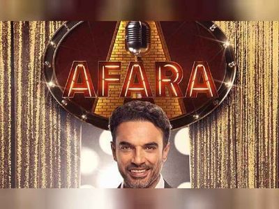 Uğur Aslan 20 Mayıs Afara yeni bölüm konukları