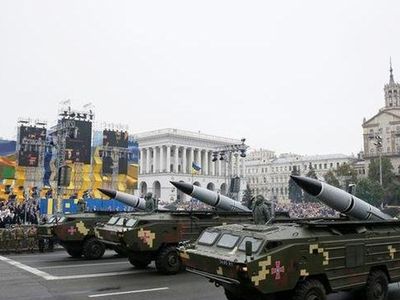 Ukrayna Almanya’dan Tanksavar İstiyor! ‘En Kötü Senaryoya Karşı Hazır Olmamız Gerekiyor’