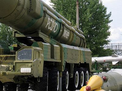 Ukrayna: Nükleer Silah Sahibi Olabiliriz