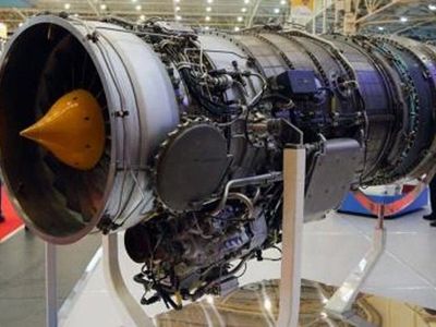 Ukrayna 'Uçak Motoru Fabrikasını' Kamulaştırdı