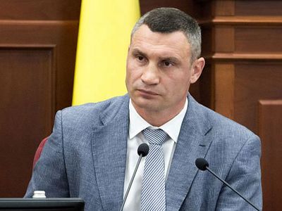 Ukrayna’nın Başkenti Kiev’de Kırmızı Alarm: Tahliyeler Başladı!