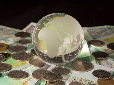Uluslararası Finans ve Bankacılık DGS 2022 taban puanları ve bölüm kontenjanları
