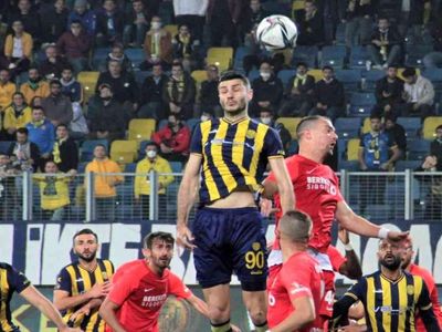 Ümraniyespor - Ankaragücü maçı ne zaman, saat kaçta ve hangi kanalda? Ümraniyespor kader maçında Ankaragücü’nü konuk ediyor