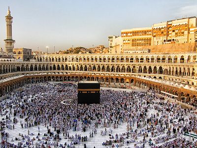 Umre adayları dikkat! Diyanet İşleri Başkanlığı'ndan flaş duyuru! 2022-2023 birinci dönem umre fiyatları açıklandı