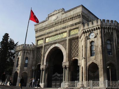 Üniversite Tercihi Yapacaklara Özel: İstanbul Üniversitesi