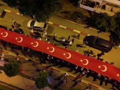 Uşak’ta 15 Temmuz Demokrasi ve milli birlik günü anma programı