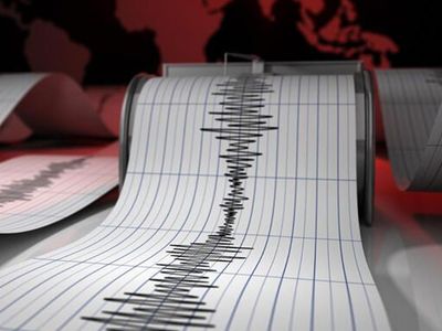 USGB’den açıklama: O bölgede 6.8 büyüklüğünde deprem