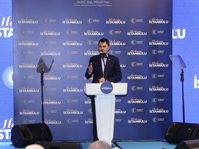 Üsküdar’da Site ve Tesis Yöneticileri ile bir araya gelen Bakan Kurum Yarısı Bizden kampanyası hakkında önemli açıklamalarda bulundu