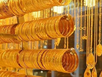 Uzman İsim İslam Memiş'ten Altın Piyasasına İlişkin Kritik Tahmin: Manipülasyon Olma İhtimali Yüksek!