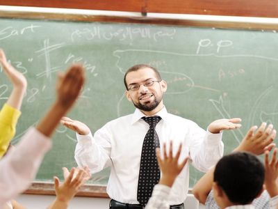 Uzman öğretmenlik ve başöğretmenlik sınav sonuçları açıklandı mı? 2023 MEB uzman öğretmenlik ve başöğretmenlik sınav sonuç sorgulama ekranı