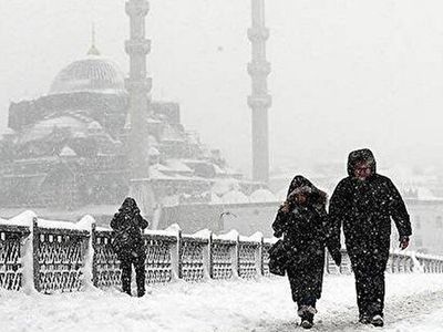 Vali Yerlikaya’dan Flaş Açıklama: Yeni Tedbirler Peş Peşe Geldi! İstanbul’da Üniversiteler 31 Ocak'a Kadar Tatil Edildi