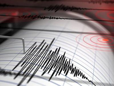 Van'ın Tuşpa İlçesinde 3.9 Büyüklüğünde Deprem Meydana Geldi