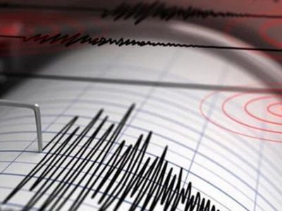Son Dakika: Vanuatu Açıklarında 6,9 Şiddetinde Deprem Gerçekleşti!