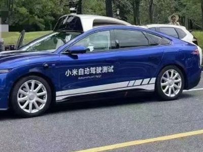 Xiaomi’den rakiplerine gözdağı! sürücüsüz otomobilini görücüye çıkardı