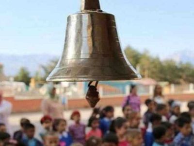 Yarın okul var m? Okullar tatil mi? Perşembe Cuma 5-6 Mayıs okullarda bayram tatili uzatıldı mı?