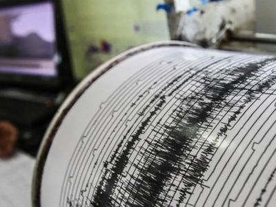 Yaşadığınız yerin deprem riskini öğrenebileceksiniz: Ücretsiz olarak erişime açıldı