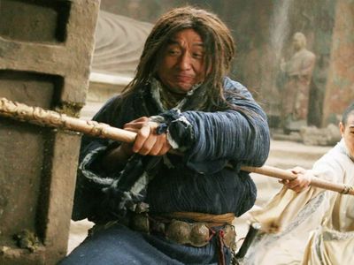 Yasak Krallık filmi konusu nedir, oyuncuları kimlerdir? Yasak Krallık filmi ne zaman vizyona girdi?