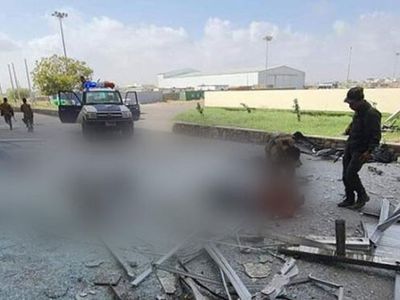 Yemen'de Hükümet Üyelerini Hedef Alan Saldırı Kanlı Bitti!