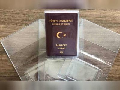 Yerli pasaport nedir Yerli pasaport kimlere verilecek? Yerli pasaport ne zaman çıkacak?