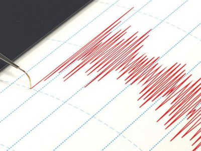 Yetkililerden açıklama geldi: Bölgede 7.2 şiddetinde deprem meydana geldi