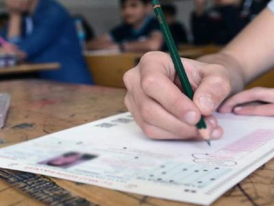 YKS ek tercihleri ne zaman bitiyor? 2022 YKS ek tercih sonuçları ne zaman açıklanacak?