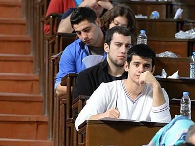 YKS sınavına kemerle gidilir mi, kemer takmak yasak mı? YKS yasak eşyalar listesi
