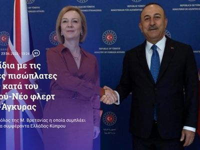 Yunan medyası çıldırdı