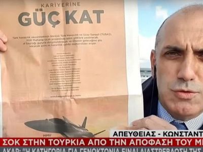 Yunan Medyası: Türkiye, Yerli Savaş Uçağı İçin Mühendis Arıyor