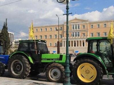 Yunanistan'da çiftçiler eylem yürüyüşü yapıyor