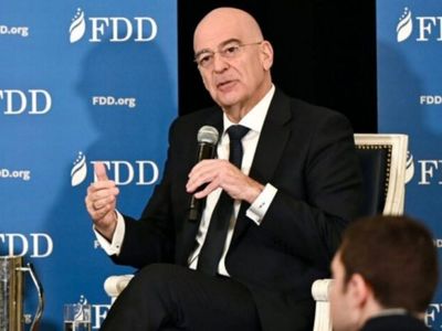 Yunanistan'dan mesaj; Türkiye'yi dışlama gibi bir niyetimiz yok!