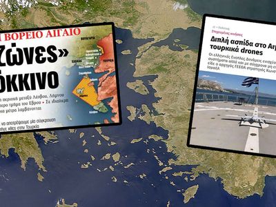 Yunanistan'ı korku sardı: Yunan ordusu iki kırmızı bölgede teyakkuza geçti