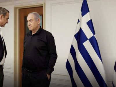 Yunanistan’ın İsrail politikası tartışma konusu oldu
