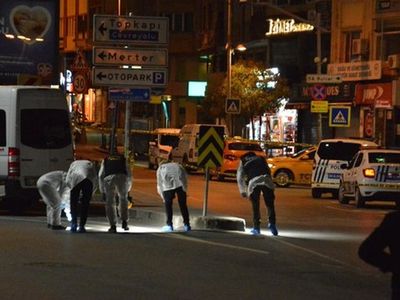 Zeytinburnu AK Parti İlçe Başkanlığı'na Bombalı Tuzak Düzenleyen Şüphelinin Eşkali Belirlendi!