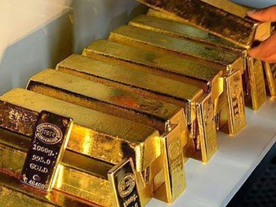 Ziraat Bankası altın hesabı nedir, nasıl açılır? Ziraat Bankası altın hesabı şartları ve başvuru şartları