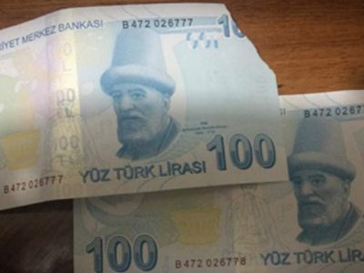 Ziraat Bankası yırtık paraları değiştiriyor mu, yırtık para değişimi hangi gün?