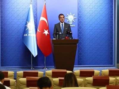 AK Parti MKYK Toplantısı'nın Ardından Ömer Çelik'ten ABD'ye Sert Tepki