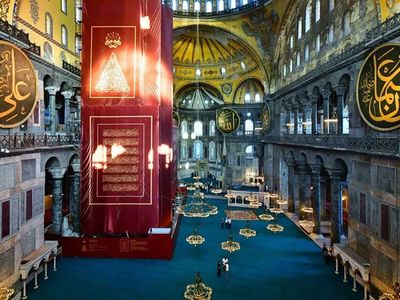 Ayasofya Camii’ne olan ilgi giderek artıyor: 6,5 milyondan fazla ziyaretçi ağırladı