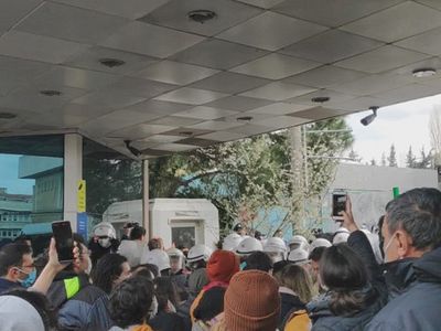 Boğaziçi Üniversitesi'nde 12 Kişi Gözaltına Alındı