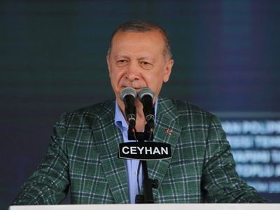 Cumhurbaşkanı Erdoğan, Adana'da Toplu Açılış Töreninde Yatırımcılara Seslendi