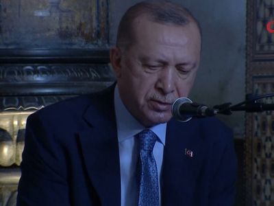 Cumhurbaşkanı Erdoğan Ayasofya Camii'nde Kur'an-ı Kerim Okudu